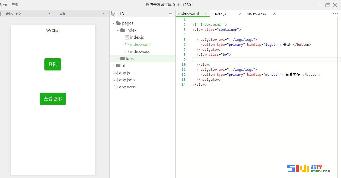 Interpretation and usage examples of wx.showToast(OBJECT) in WeChat Mini Program