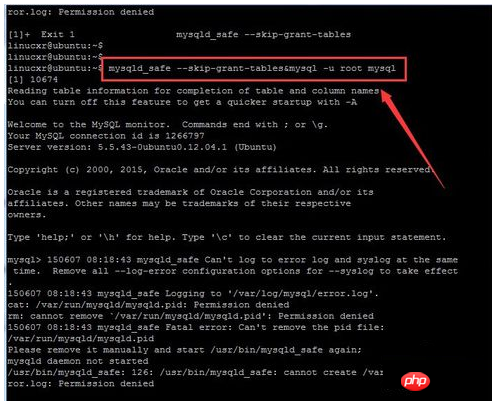 How to change the MySQL database password?