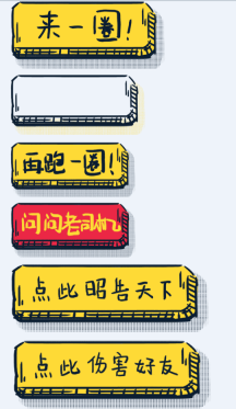 Tipps zur JavaScript-Optimierung und Frontend-Entwicklung Tipps zur JavaScript-Optimierung und Frontend-Entwicklung