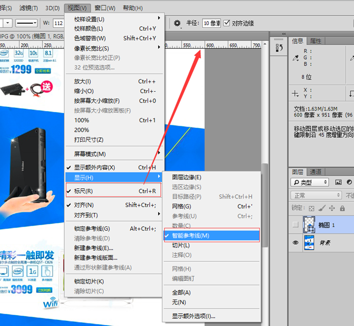 PSを使いこなせるフロントエンド開発者になる