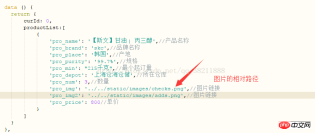 20171204184601571.png