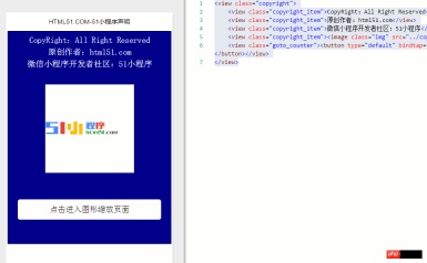 Use the mini program canvas component to draw the automatic scaling square function Use the mini program canvas component to draw the automatic scaling square function