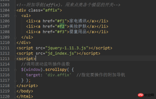 1537339996713964.png カプセル化を使用してフロア照明効果を実現する方法 (コード例)
