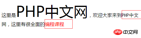 HTMLのフォントタグのフォントサイズを設定するにはどうすればよいですか? HTMLのフォントタグ属性の使い方の紹介