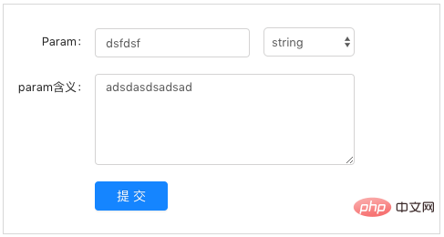 Detaillierte Analyse des von JSON generierten Formulars (Codebeispiel)