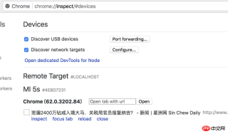 1535511429524506.png 분석 예시: HTML5 프런트엔드 성능 테스트(그래픽 및 텍스트)