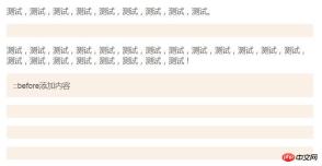 1542264675910480.jpg Quest-ce que : vide ? Comment utiliser ?