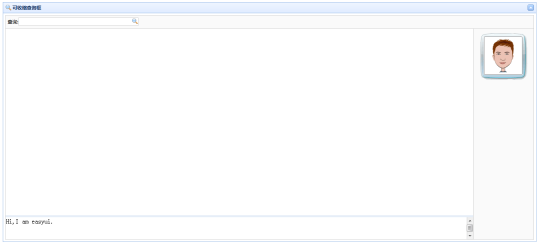 1483517207440735.png easyui DataGrid 페이징 4. easyUI-7개의 레이아웃(레이아웃)