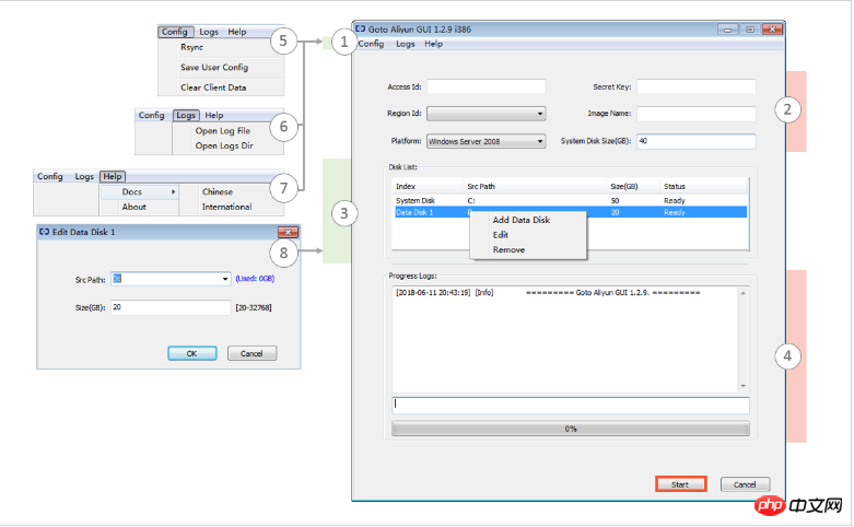 Introduction à la version Windows GUI de loutil de migration vers le cloud