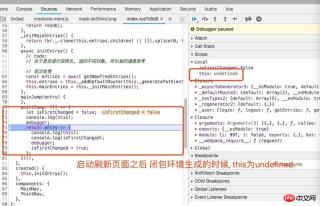 1531474166996095.jpg How to solve the problem of method closure caching in methods in vue