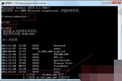 cmd 명령줄에서 MySQL을 작동하는 일반적인 명령 cmd 명령줄에서 MySQL을 작동하는 일반적인 명령