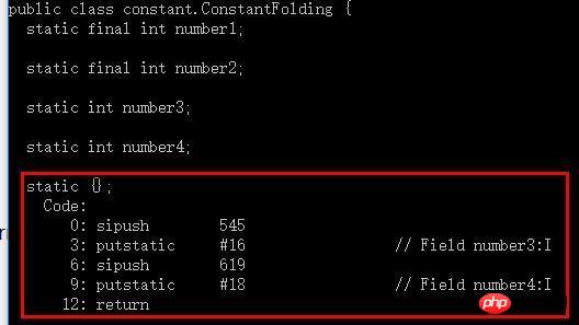 javap を使用して Java 整定数と整数変数を解析する方法