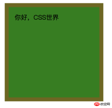 1539332854740784.png CSS堆疊上下文是什麼?有什麼作用?