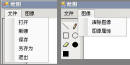 c# GDI+简单绘图 c# GDI+简单绘图