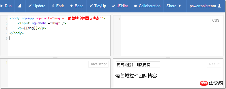 angularjs的基本功能你知道多少？ angularjs的功能使用的詳細介紹