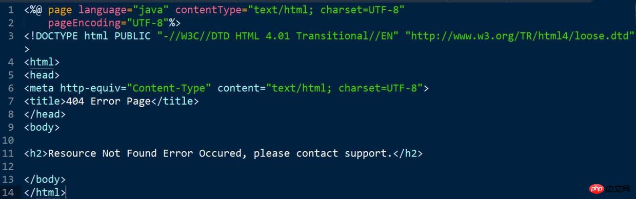 How to display a custom 404 Not Found page using Spring MVC