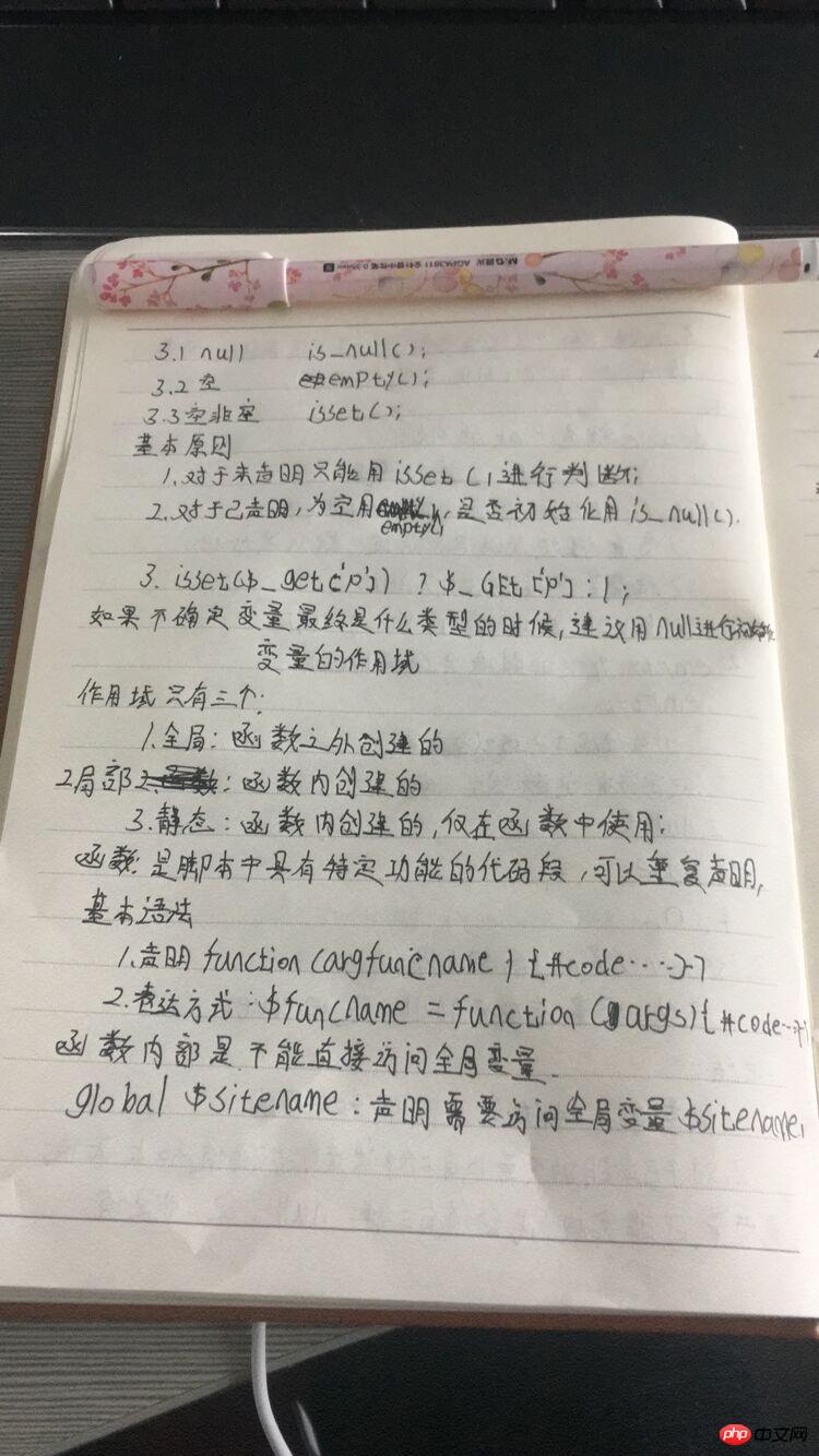 QQ图片20180416151450.jpg