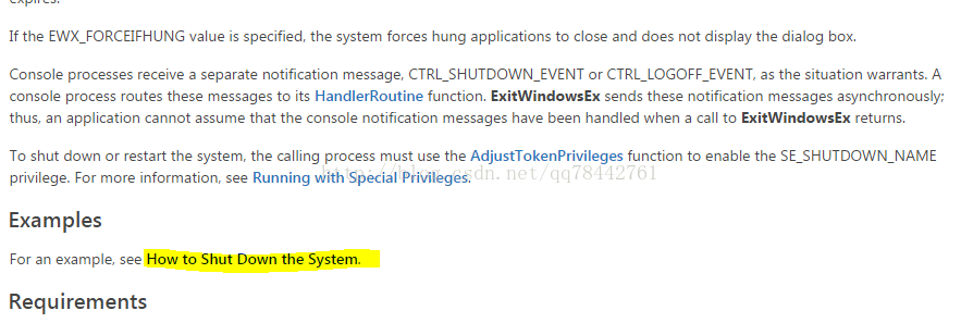 C/C++ infinite shutdown (privilege escalation example)