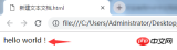 1536628230883262.png 4.png