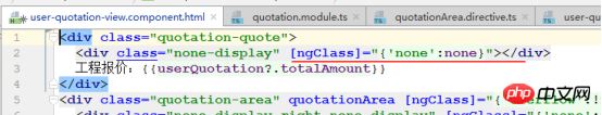 Do you know Directives in Angular? Here are detailed explanations of the three directive instructions of angularjs