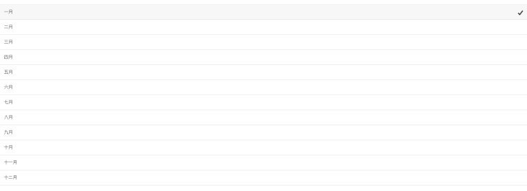 1487224786773178.png イオンラジオボタン