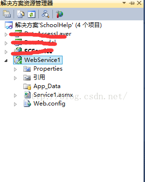 C# WebService发布以及IIS发布