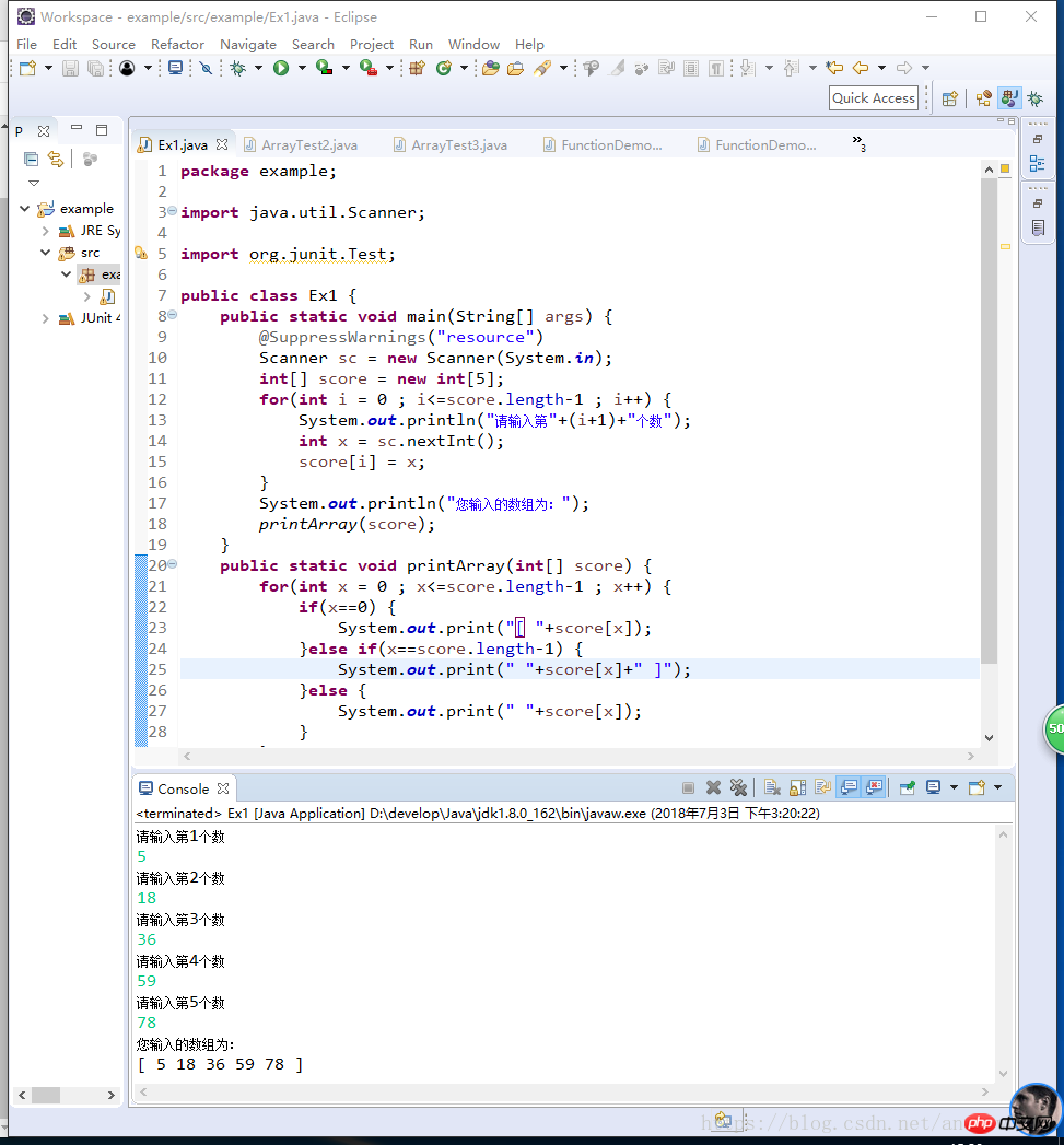 Tutorial zum JAVA-Einführungssystem (5) Grundlegende Syntax (3)