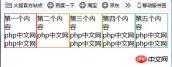 360截图20181108172850520.jpg