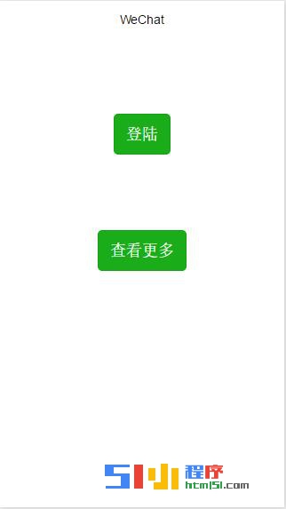 WeChatミニプログラムにおけるwx.showToast(OBJECT)の解釈と使用例