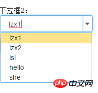 BootStrap 下拉框插件