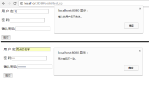 Detailed explanation of javaScript basics Detailed explanation of javaScript basics