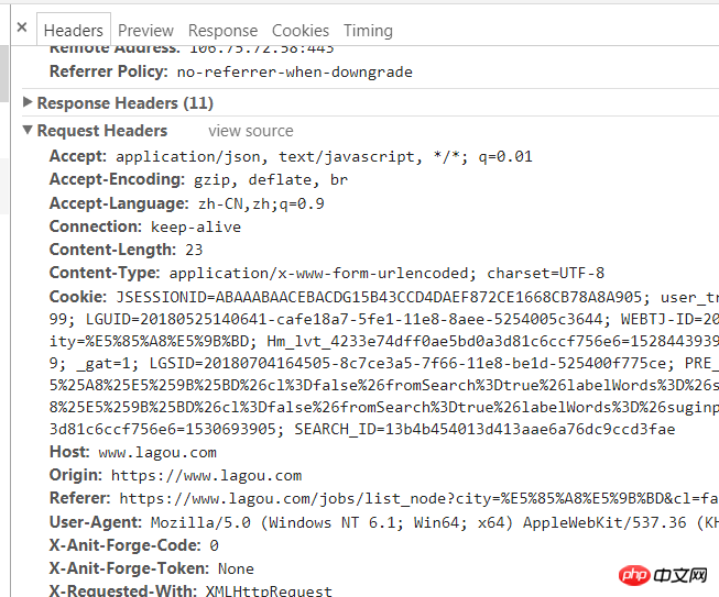 Node crawls Lagou.com data and exports it to an excel file