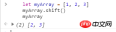 130042648-5b724d903098d_articlex.png