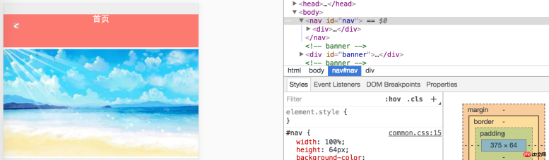 1496289037499296.png Summary of frequently encountered problems when using css margin-top