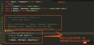 1531471810494589.png React+mongodbの使い方と設定