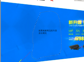 Be a front-end developer who can use PS Be a front-end developer who can use PS