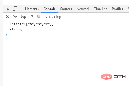 JavaScript中的json.stringify如何使用