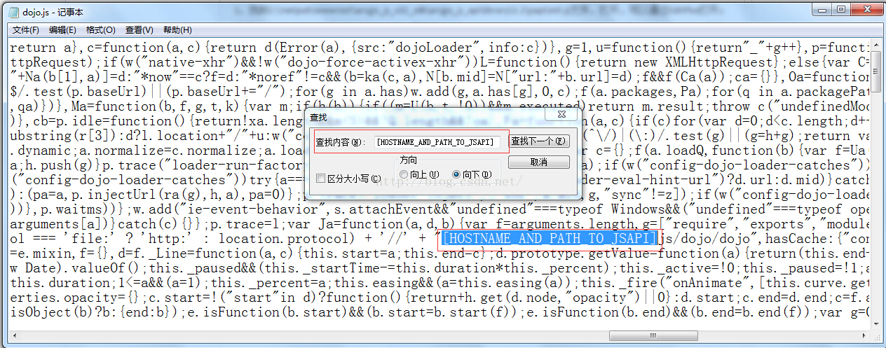 ArcGIS API for JavaScript 개발 환경 구축 및 첫 번째 예시 데모