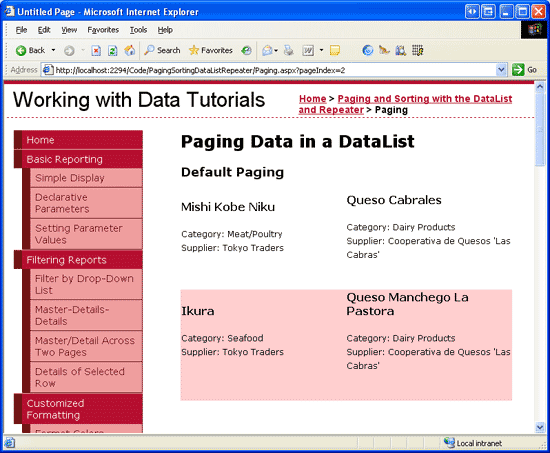 DataList和Repeater数据分页