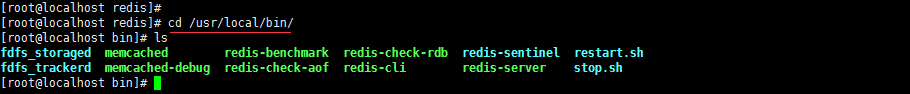 Redis compared to Memcached and installed and configured under CentOS