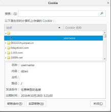 1477896626689295.jpg How to use and write jQuery plug-in