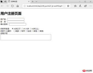 1539336704958605.png Summary of relevant knowledge about forms in HTML (code examples)