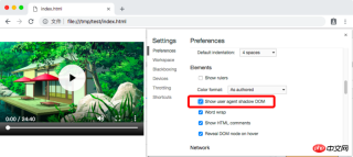 1539841792781310.png ネイティブ HTML コンポーネントとは何かご存知ですか?ネイティブ HTML コンポーネントの概要