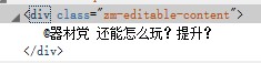 Zhihu の回答をクロールするためのゼロ基礎を備えた Java Zhihu クローラーを作成する