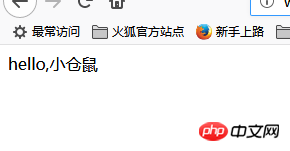 TIM截图20180809122001.png