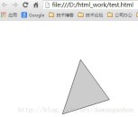1485057190800169.jpg 小強的HTML5行動開發之路(17)-HTML5內聯SVG