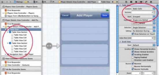 Getting started with iOS 5 storyboards (3)