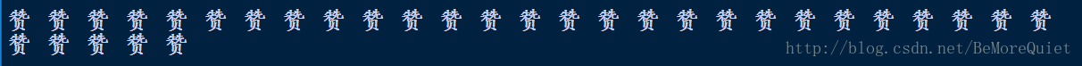 Python零基礎入門之九字典