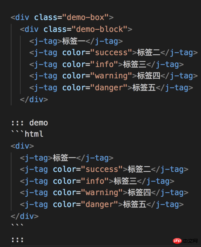 Element に似た Vue UI コンポーネント ライブラリの作成方法を教えます