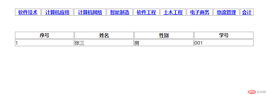 TIM图片20190109143814.png